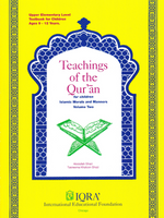 Teachings of Qur'an Volume 2 Textbook - Premium Textbook from IQRA' international Educational Foundation - Just $9! Shop now at IQRA.ORG