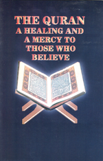 Quran:Healing & Mercy - Premium from Islamic Book Service - Just $4.95! Shop now at IQRA Book Center | A Division of IQRA' international Educational Foundation