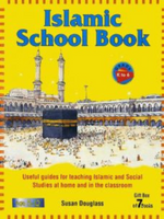 Islamic School Book Gift Box7 - Premium Book from Goodword Books - Just $27! Shop now at IQRA.ORG