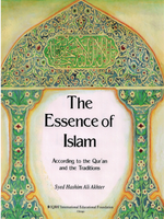 Essence of Islam - Premium Textbook from IQRA' international Educational Foundation - Just $9! Shop now at IQRA Book Center