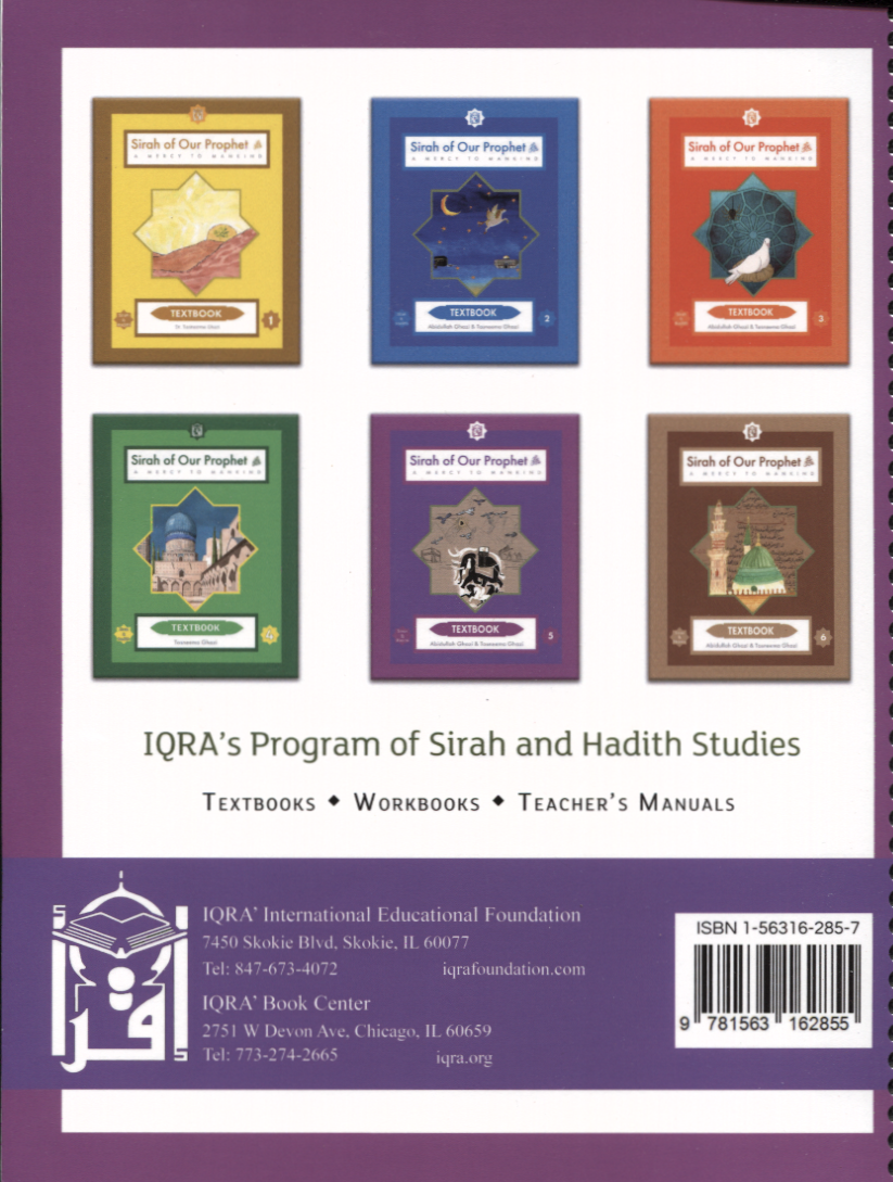 Teacher's Manual: Sirah of our Prophet Grade 5 - Premium Textbook from IQRA' international Educational Foundation - Just $35! Shop now at IQRA.ORG