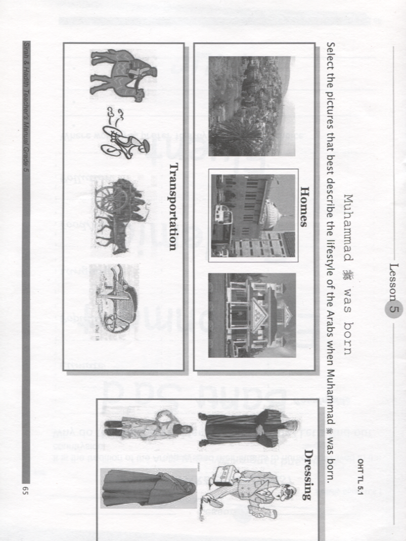 Teacher's Manual: Sirah of our Prophet Grade 5 - Premium Textbook from IQRA' international Educational Foundation - Just $35! Shop now at IQRA.ORG