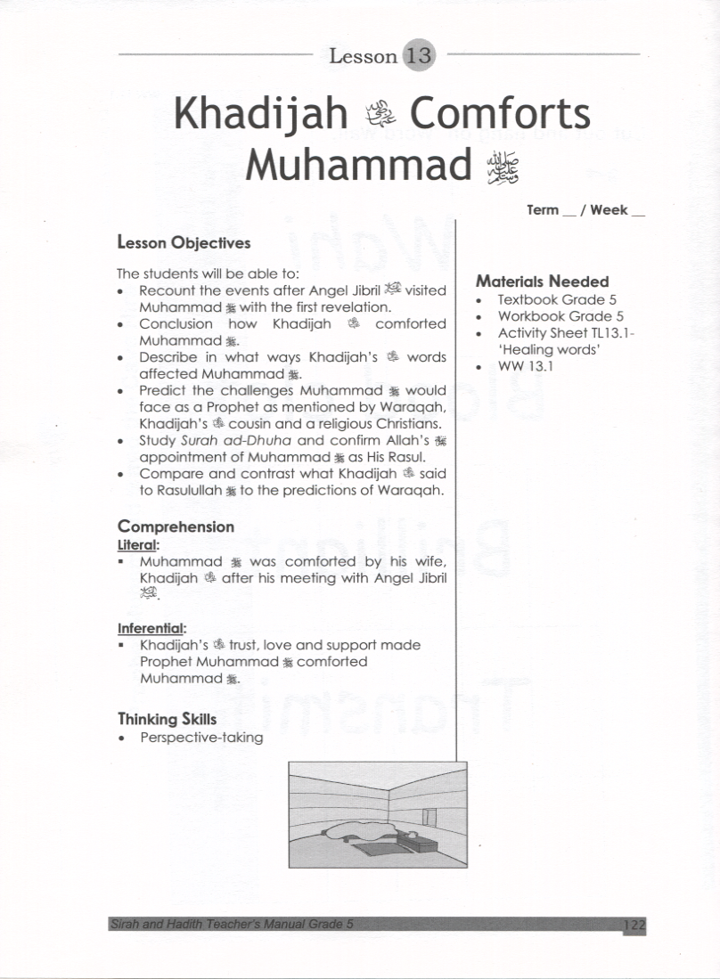 Teacher's Manual: Sirah of our Prophet Grade 5 - Premium Textbook from IQRA' international Educational Foundation - Just $35! Shop now at IQRA.ORG
