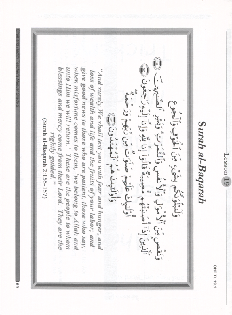 Teacher's Manual: Sirah of our Prophet Grade 5 - Premium Textbook from IQRA' international Educational Foundation - Just $35! Shop now at IQRA.ORG