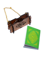Car Hanging:Wooden (Turkey) - Premium Gift Item from Ensar Tekstil - Just $4! Shop now at IQRA.ORG