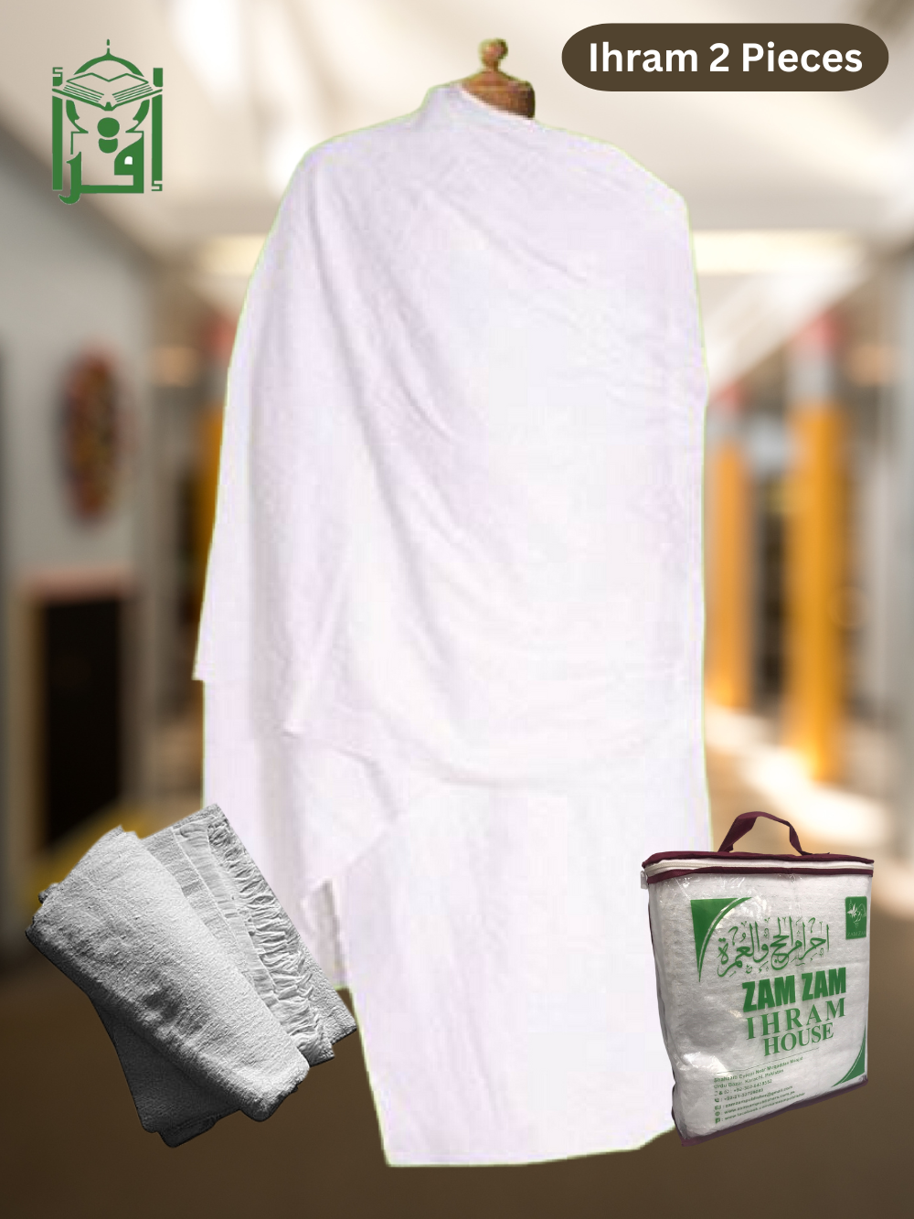Ihram-Ahram 2 Pieces Towel - Premium Ihram from Zam Zam Publishers - Just $25! Shop now at IQRA.ORG