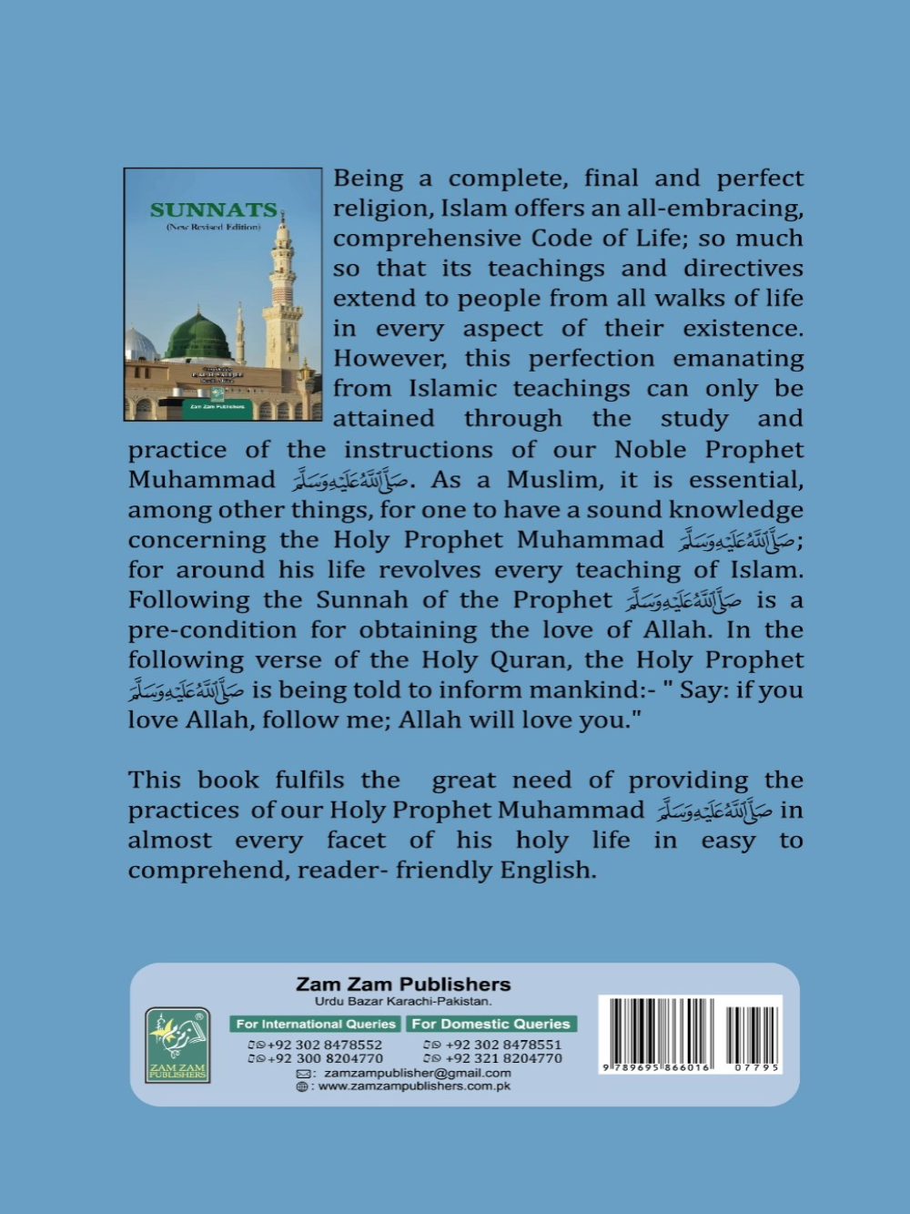 Sunnats- HC - Premium Book from Zam Zam Publishers - Just $7.95! Shop now at IQRA Book Center