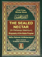 The Sealed Nectar -Ar-Raheeq Al-Makhtum-Medium Size - Premium Book from I.B Publishers, Inc. - Just $25.99! Shop now at IQRA.ORG