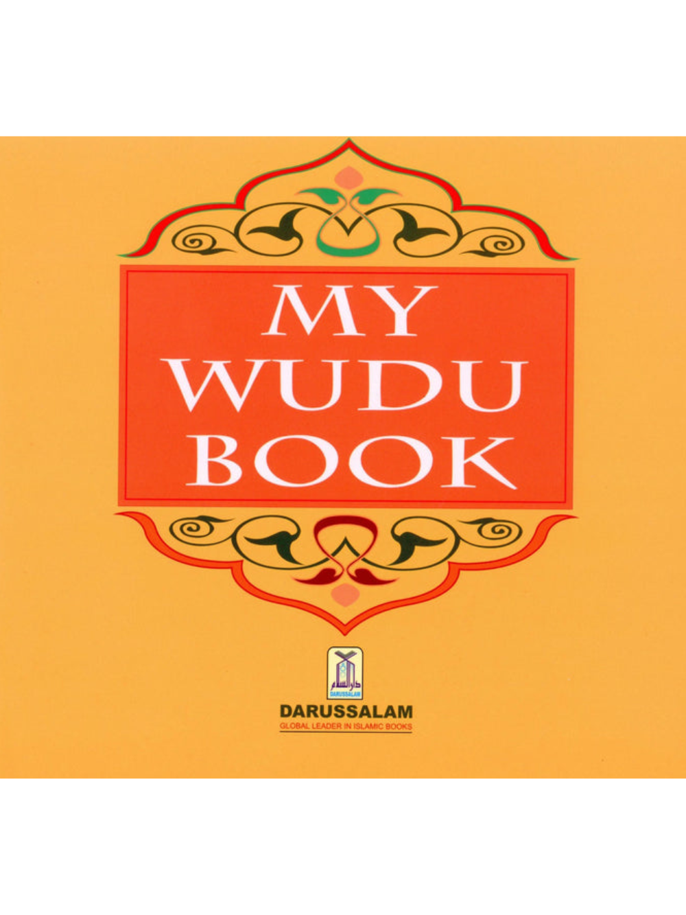 My Wudu Book - Premium Textbook from Hani Book Store - Just $5.99! Shop now at IQRA.ORG