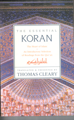 Essential Koran,The - Premium from Harper Collins Publishers LLC - Just $14.95! Shop now at IQRA Book Center