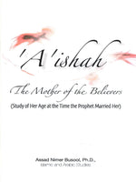 Aishah The Mother of the Belivers - Premium from Goodword Books - Just $4.50! Shop now at IQRA Book Center