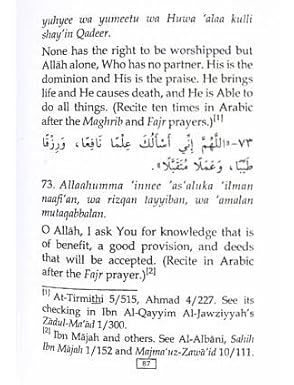 Fortress of the Muslim PB- Darussalam - Premium Pocket Size Book from Hani Book Store - Just $4.50! Shop now at IQRA.ORG