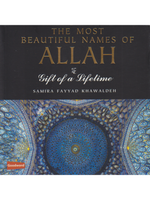Most Beautiful Names of Allah-Goodword - Premium Textbook from I.B Publishers, Inc. - Just $9.99! Shop now at IQRA.ORG