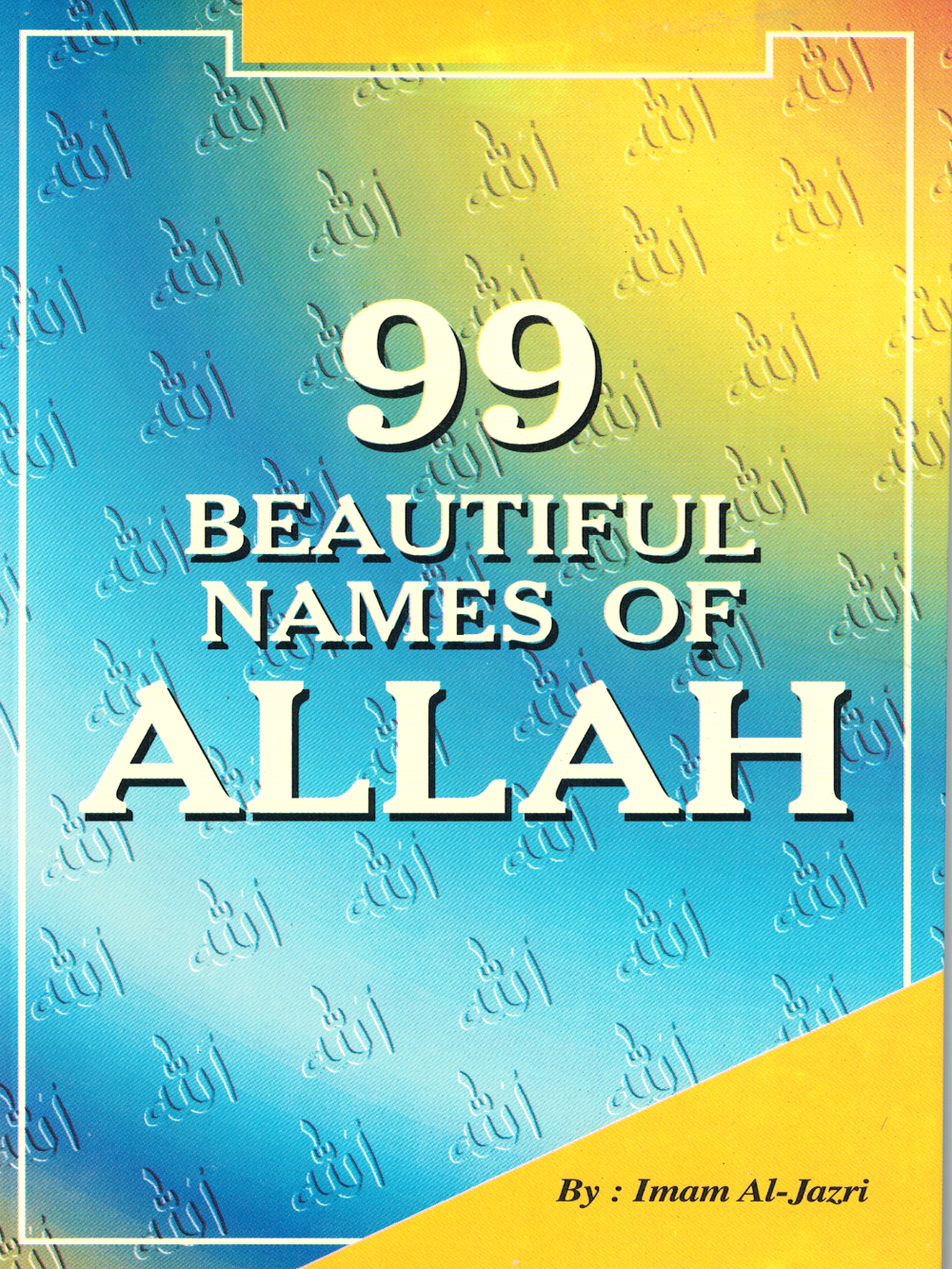 Ninety Nine Names of Allah- Large