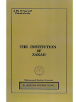 Institution of Zakat-Mazhar Hussani - Premium from Al-Meezan Publishing - Just $4! Shop now at IQRA Book Center