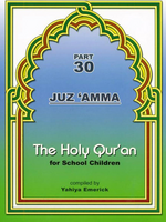 Part30 Juz 'Amma for School Children - Premium from NoorArt Inc. - Just $10.99! Shop now at IQRA Book Center