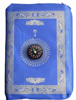 Prayer Mat Travel Pouch with Compass - Premium Prayer Mat from Source Of The Niles - Just $6! Shop now at IQRA Book Center