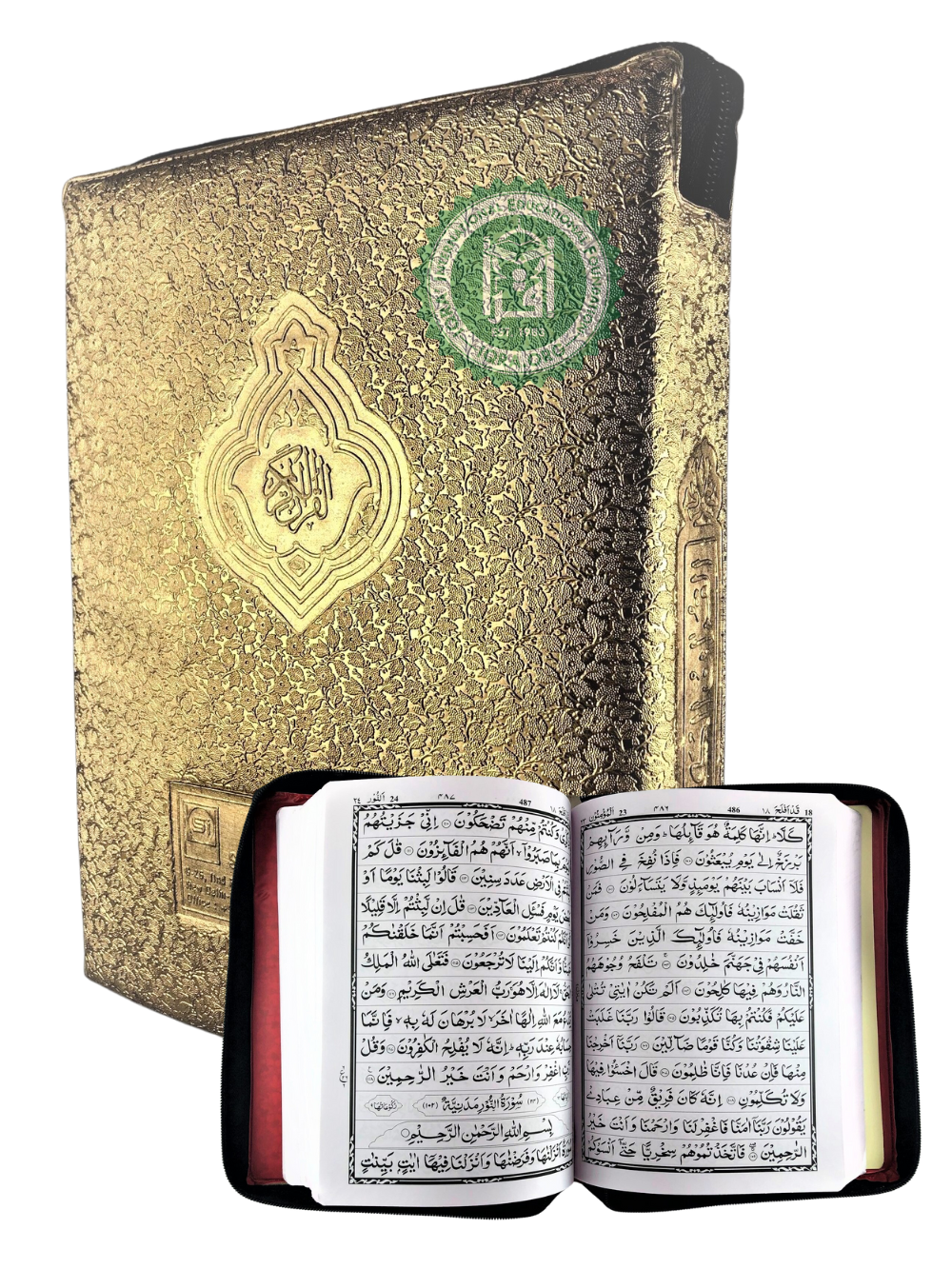 Zipper Quran-3 Indo-Pak, South Asian Script-13 - Premium  from I.B Publishers, Inc. - Just $27.99! Shop now at IQRA Book Center