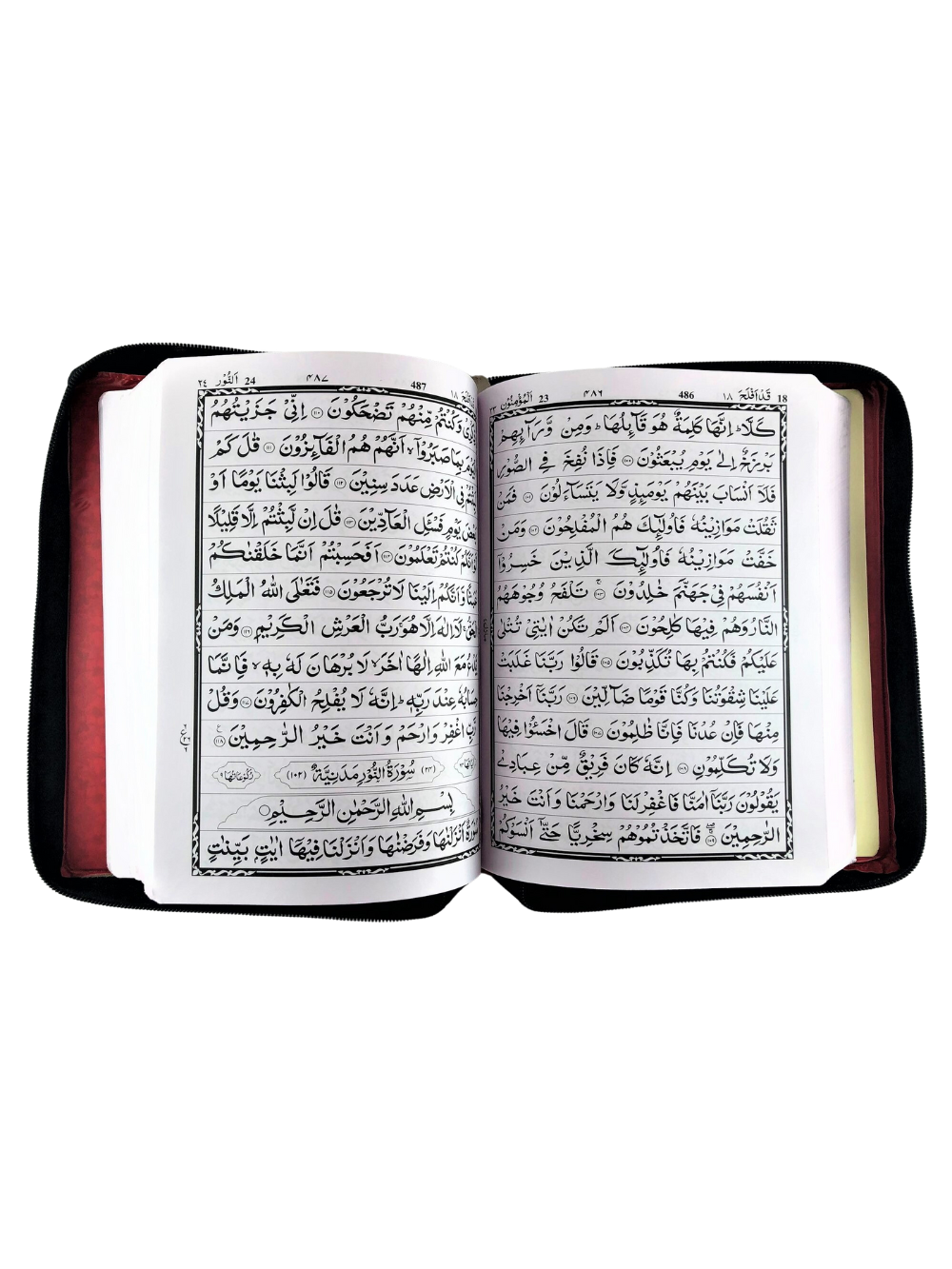 Zipper Quran-3 Indo-Pak, South Asian Script-13 - Premium  from I.B Publishers, Inc. - Just $27.99! Shop now at IQRA Book Center