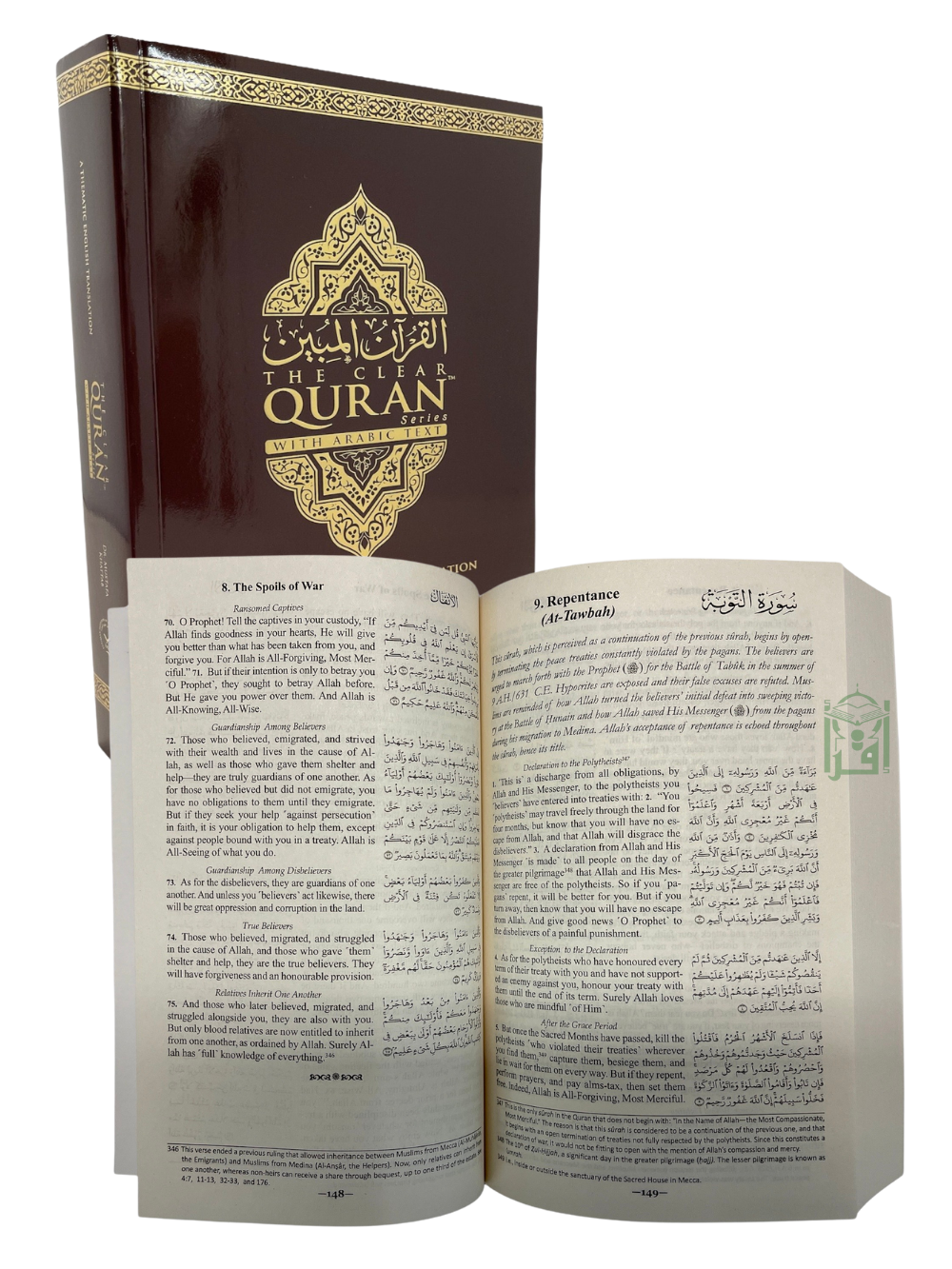 The Clear Quran With Arabic Text Paperback - Premium  from Furqaan Bookstore - Just $13! Shop now at IQRA Book Center