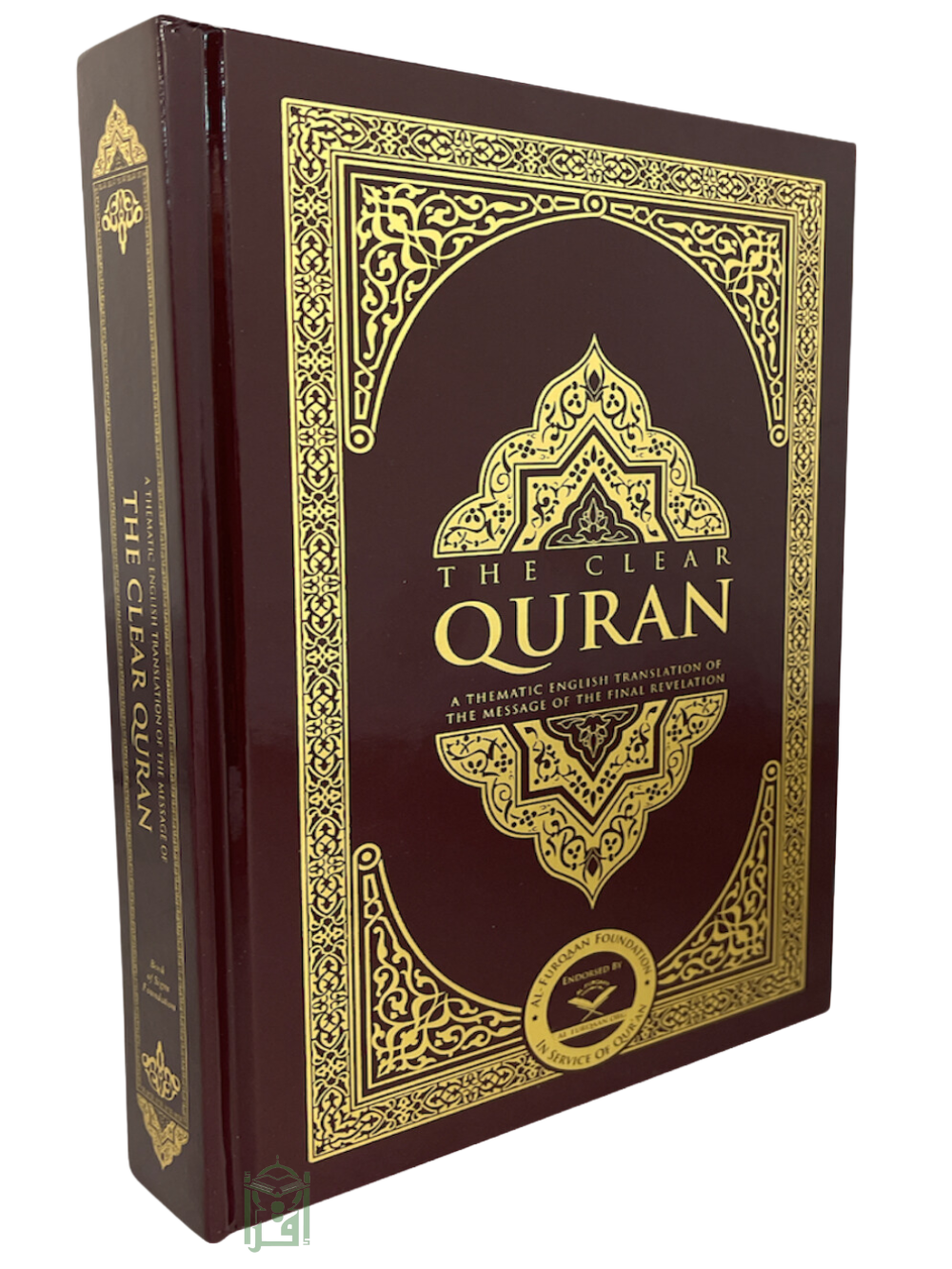 The Clear Quran:English Only HC - Premium Quran from Furqaan Bookstore - Just $19.95! Shop now at IQRA Book Center