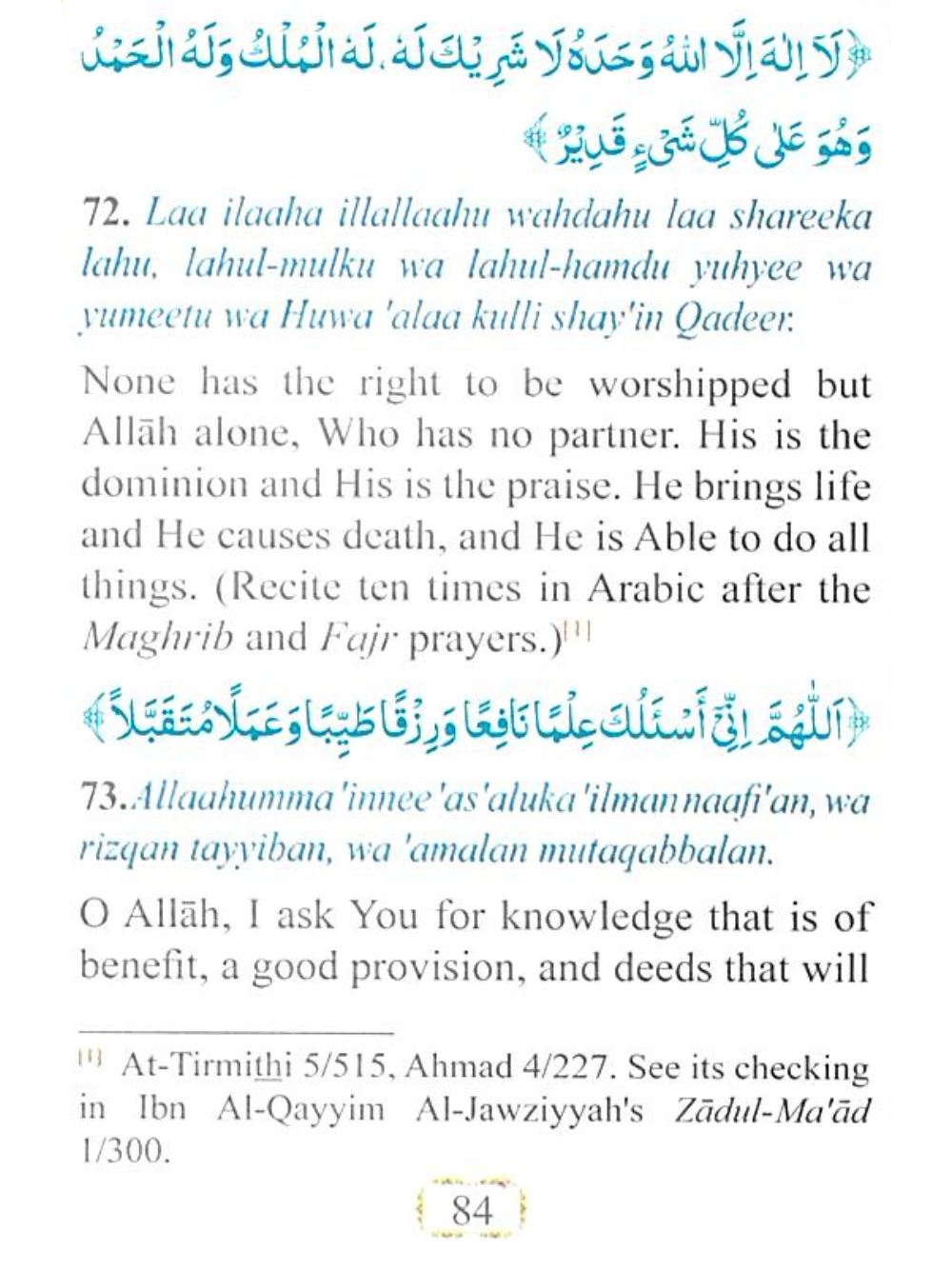 Fortress of the Muslim PB- Color GIP - Premium Pocket Size Book from I.B Publishers, Inc. - Just $0! Shop now at IQRA Book Center