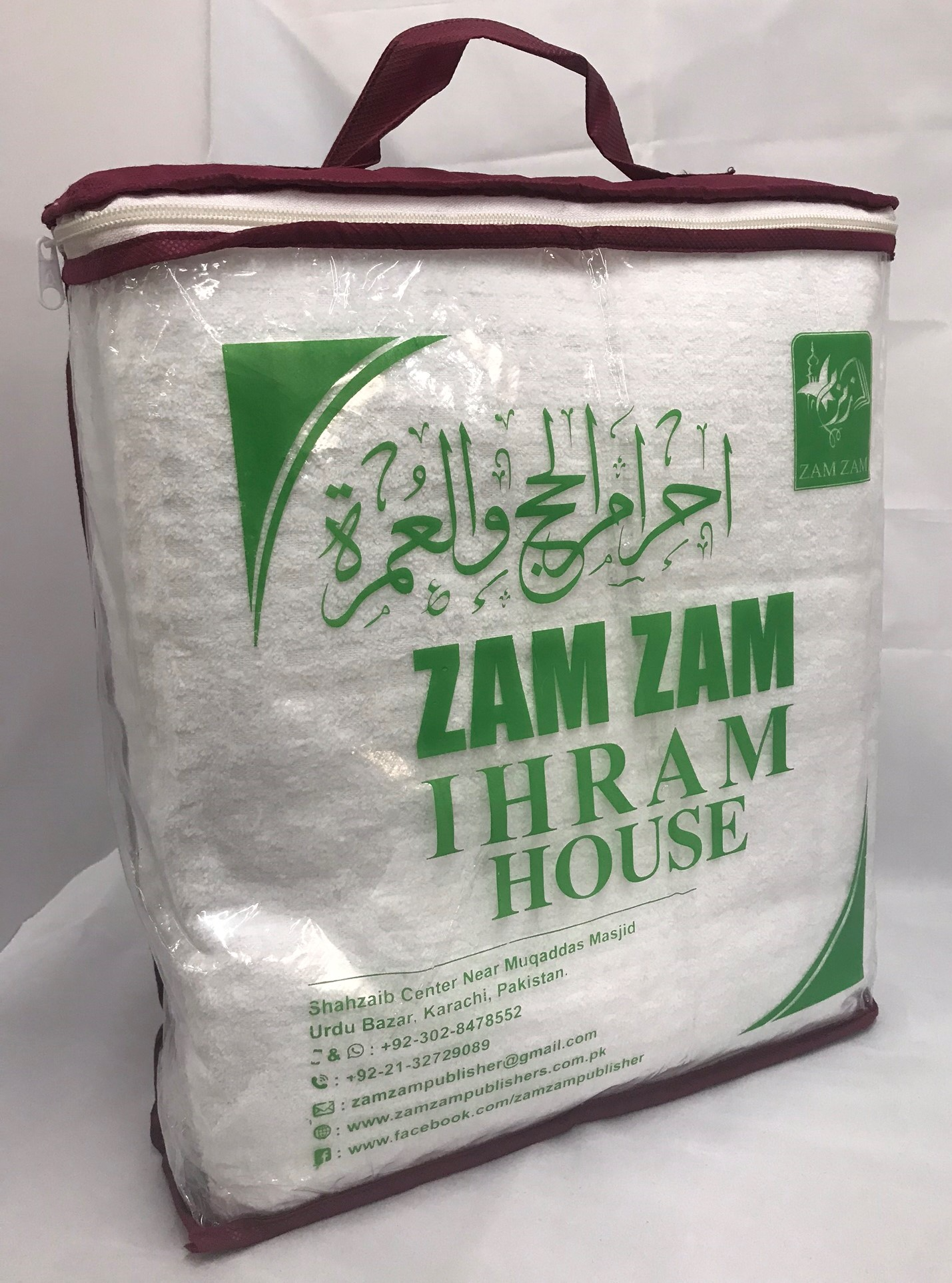 Ihram-Ahram 2 Pieces Towel DLX - Premium Ihram from Zam Zam Publishers - Just $35! Shop now at IQRA.ORG