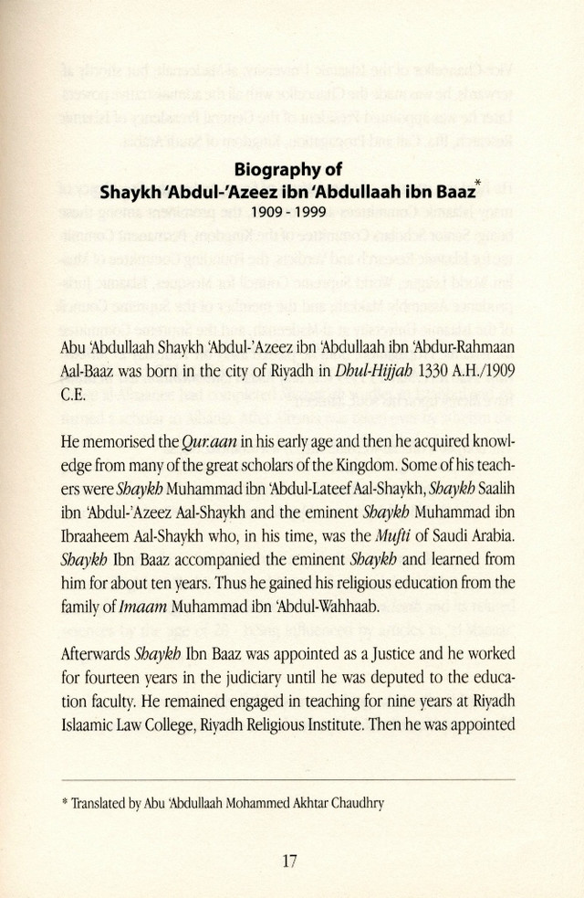 Islamic Legal Ruling Relsted to - Premium  from Darussalam - Just $16! Shop now at IQRA.ORG