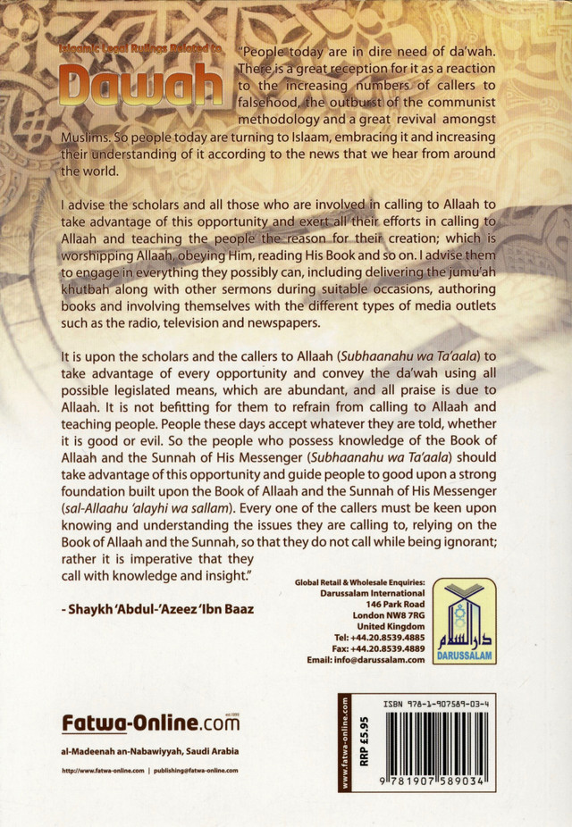Islamic Legal Ruling Relsted to - Premium  from Darussalam - Just $16! Shop now at IQRA.ORG