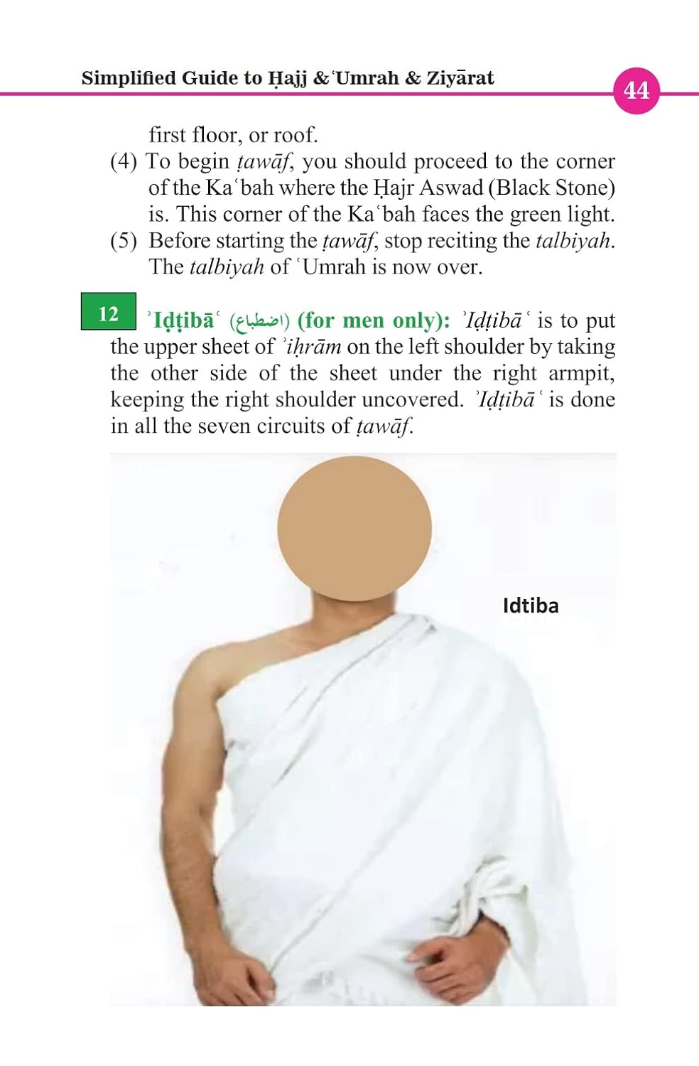 Simplified Guide To Hajj & Umrah & Ziyarat - Premium Text Book from Zam Zam Publishers - Just $7.95! Shop now at IQRA.ORG