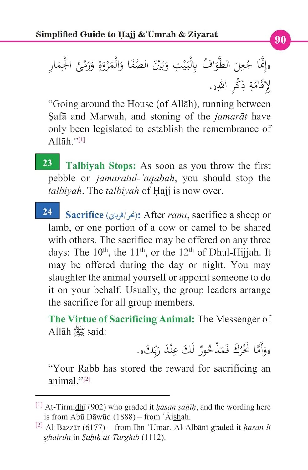 Simplified Guide To Hajj & Umrah & Ziyarat - Premium Text Book from Zam Zam Publishers - Just $7.95! Shop now at IQRA.ORG