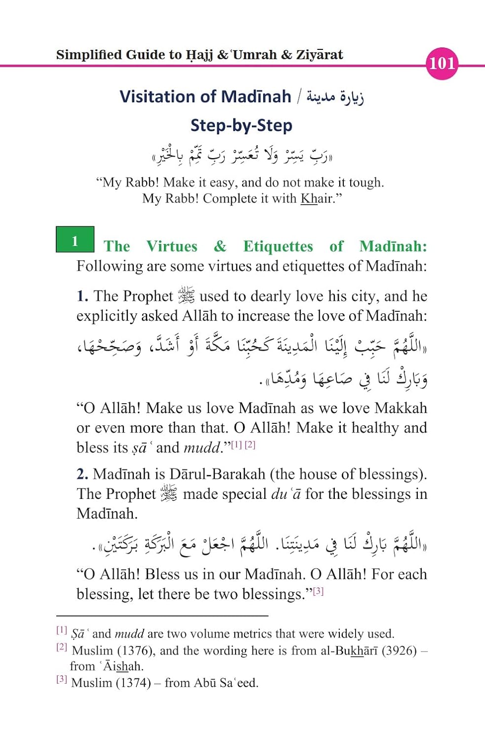 Simplified Guide To Hajj & Umrah & Ziyarat - Premium Text Book from Zam Zam Publishers - Just $7.95! Shop now at IQRA.ORG