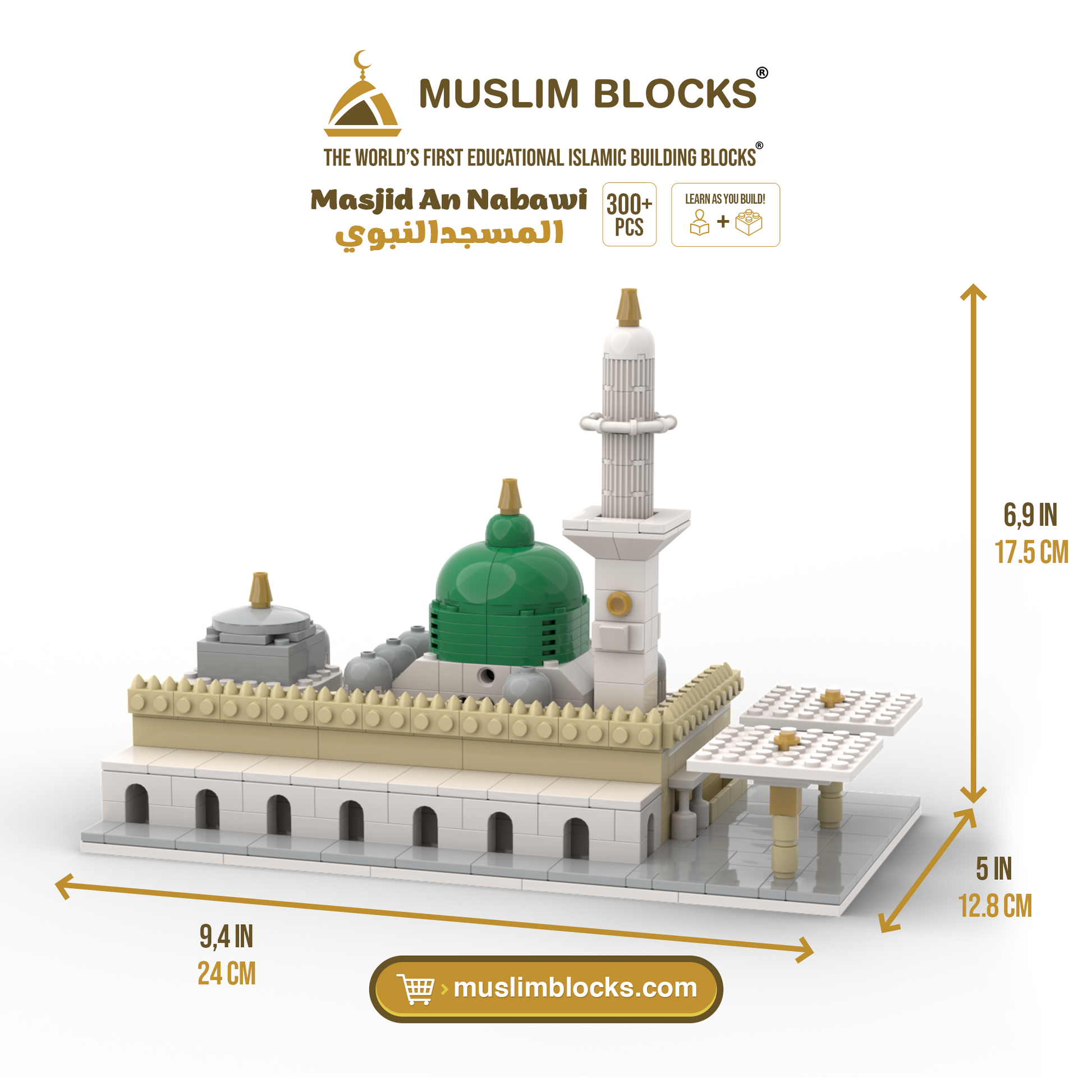 Masjid An-Nabwi- Model of the Prophets Mosque-Educational Islamic Building Blocks Set - Premium Puzzle and Game from Hani Book Store - Just $44.99! Shop now at IQRA Book Center