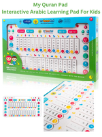 My Quran Pad | Interactive Arabic Learning Pad For Kids - Premium Puzzle and Game from NoorArt Inc. - Just $59.99! Shop now at IQRA.ORG