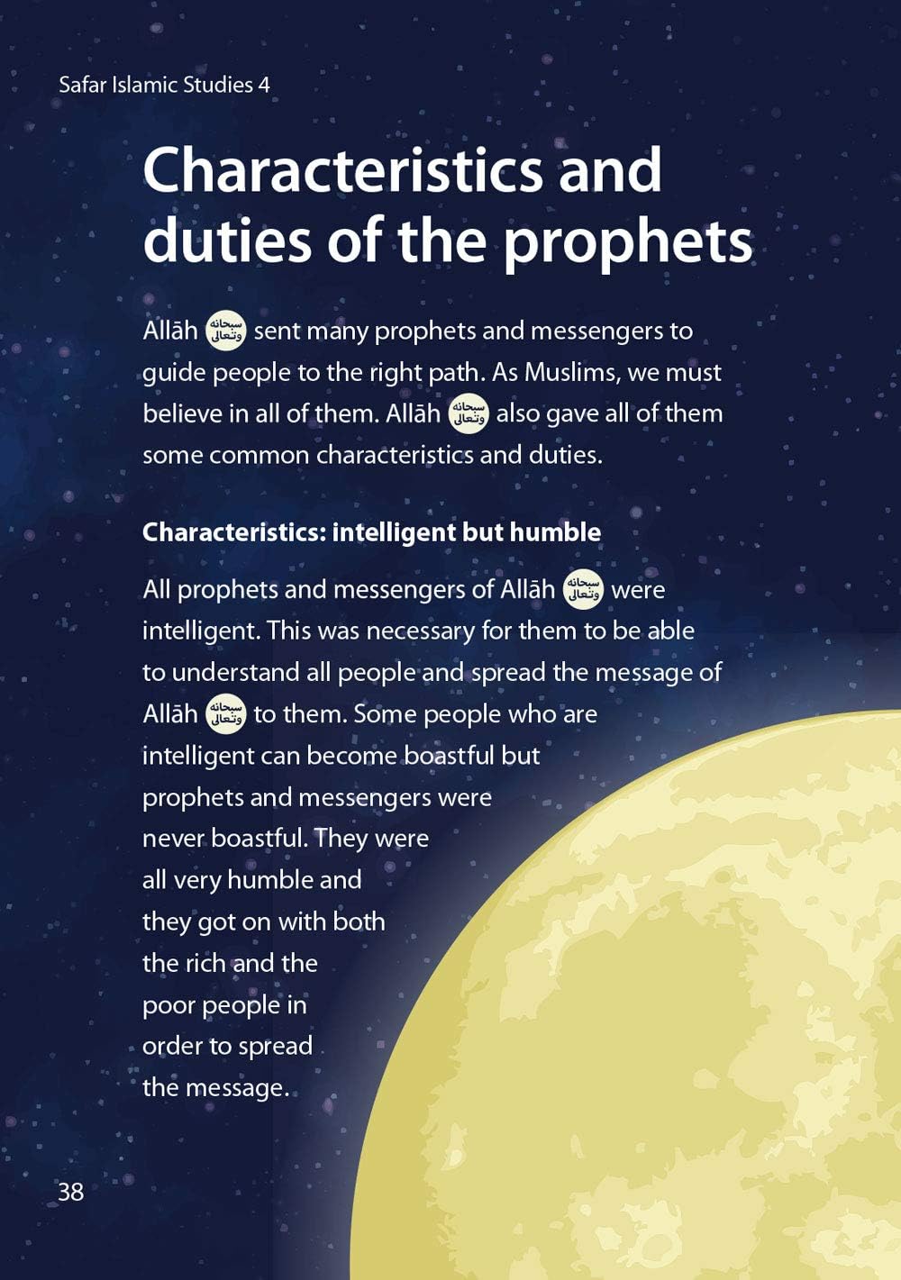 Safar Islamic Studies Textbook 4 - Premium Text Book from Hani Book Store - Just $14.99! Shop now at IQRA.ORG
