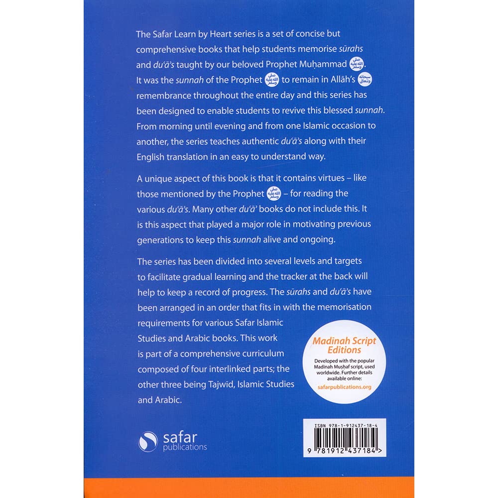 Essential Duas and Surahs Book 2 (Madinah Script) - Premium Textbook from Hani Book Store - Just $12.99! Shop now at IQRA.ORG