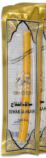 Miswaak Wooden Stick Thick - Premium Misewak from Zam Zam Publishers - Just $1! Shop now at IQRA.ORG