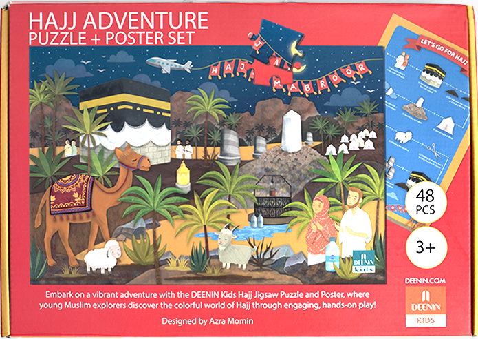 Hajj Adventure Puzzle - Premium Puzzle Game from Zam Zam Publishers - Just $28! Shop now at IQRA.ORG