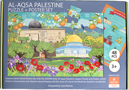 Al Aqsa Palestine Puzzle 48 Piece large - Premium Puzzle and Game from Zam Zam Publishers - Just $26.95! Shop now at IQRA.ORG