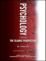 Psychology from the Islamic Perspective - Premium Book from Zam Zam Publishers - Just $21.95! Shop now at IQRA.ORG