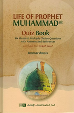 Life of Prophet Muhammad (Quiz Book) - Premium Book from Zam Zam Publishers - Just $21.95! Shop now at IQRA.ORG