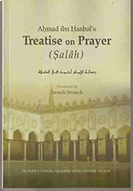 Ahmad Ibn Hanbal's Treatise (P.B) - Premium Book from Zam Zam Publishers - Just $6.95! Shop now at IQRA.ORG