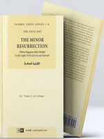The Minor Resurrection (Islamic S- V:5) - Premium Book from Zam Zam Publishers - Just $22.95! Shop now at IQRA.ORG