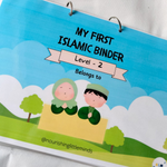 My First Islamic Binder Level -2 - Premium Calendars from Zam Zam Publishers - Just $25! Shop now at IQRA.ORG