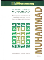 Muhammad:The Prophet of Islam* - Premium from System - Just $12.95! Shop now at IQRA' international Educational Foundation
