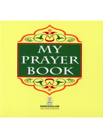 My Prayer Book - Premium Textbook from Hani Book Store - Just $5.99! Shop now at IQRA.ORG