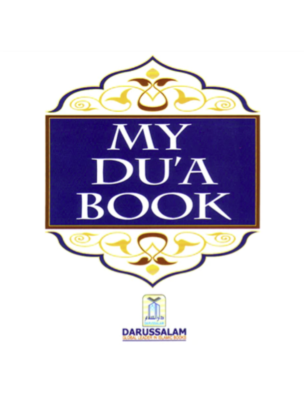 My Dua Book - Premium Textbook from Hani Book Store - Just $5.99! Shop now at IQRA.ORG
