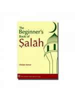 Beginner's Book of Salah - Premium  from MET, London - Just $8! Shop now at IQRA.ORG