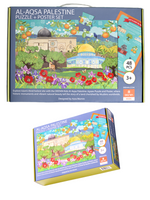 Al Aqsa Palestine Puzzle 48 Piece large - Premium Puzzle and Game from Zam Zam Publishers - Just $26.95! Shop now at IQRA.ORG
