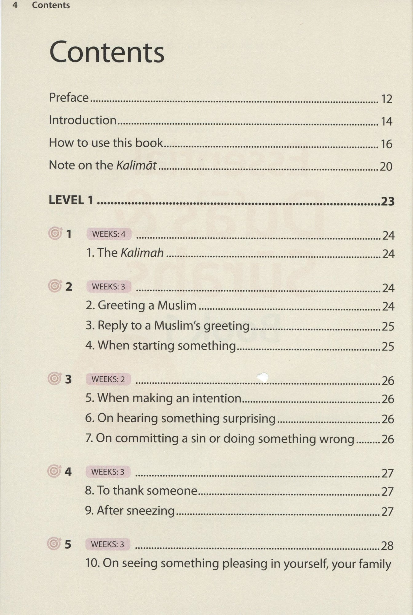 Essential Duas and Surahs Book 1 (Madinah Script) - Premium Textbook from Hani Book Store - Just $12.99! Shop now at IQRA Book Center